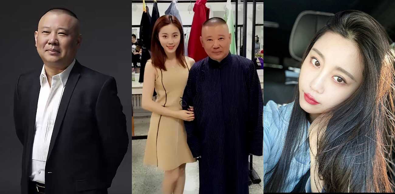 德云班主【郭德纲】惊爆出轨丑闻，包养京剧花旦【王梦婷】与徒弟老婆常年私通亲密照暧昧到拉丝